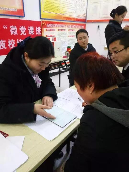 一条来自信用户的微信—支持乡村振兴，延津农商银行在行动