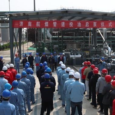 济南市机场属哪个区管理