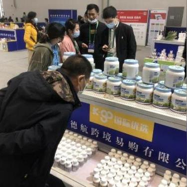 优选是哪个跨境平台 优选是哪个跨境平台