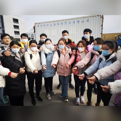 [苏州到南京禄口机场]长尾关键词有什么