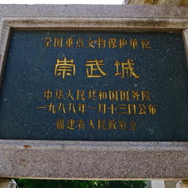 泉州市维修师傅的长尾关键词有哪些