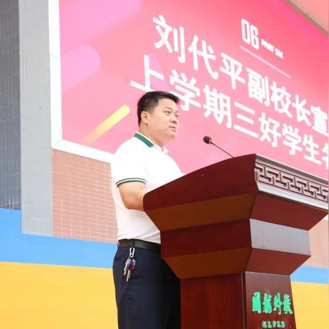 桂林市好学校有哪些