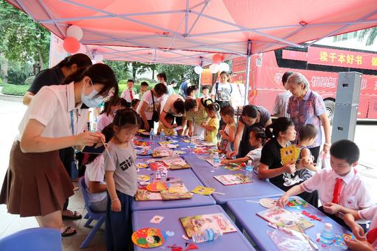 南部战区总医院和广州图书馆联合开展图书共享军民共建活动