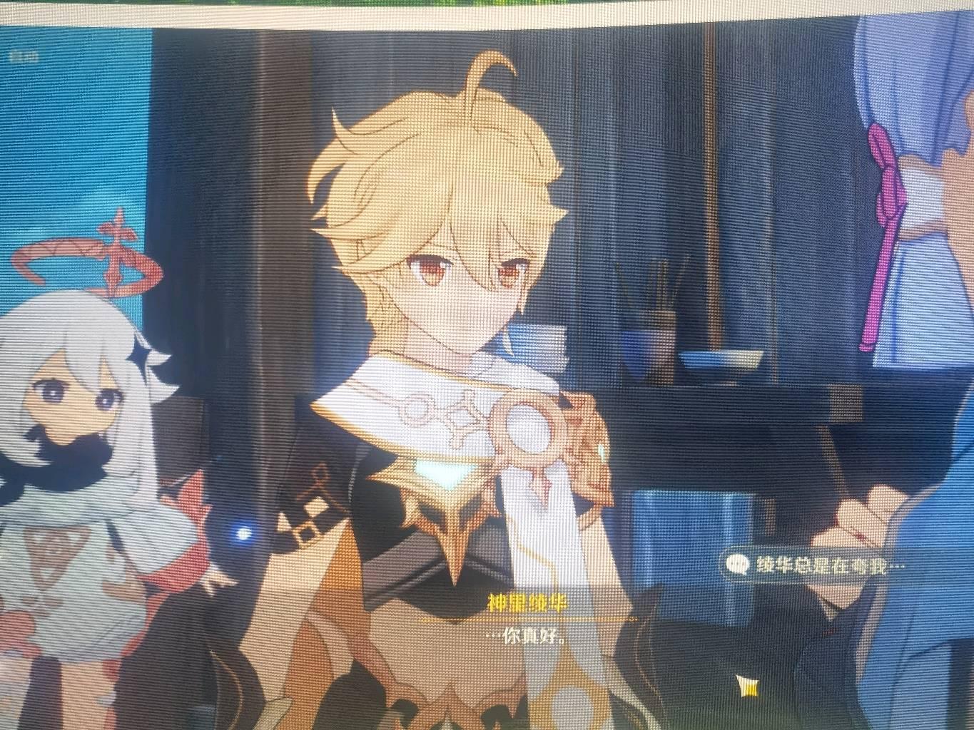 原神绀田事件怎么解密（原神神樱大拔寻找结界）