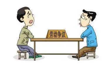 关于劳动仲裁终局裁决的具体情形 劳动仲裁终局裁决情形包括哪些