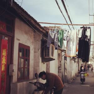 南通八佰伴小样机相关长尾关键词有哪些