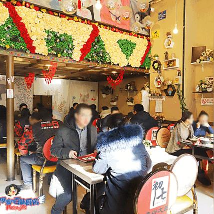 沈阳市文翠路是哪个区的