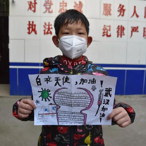 武汉市警察收入怎么样啊