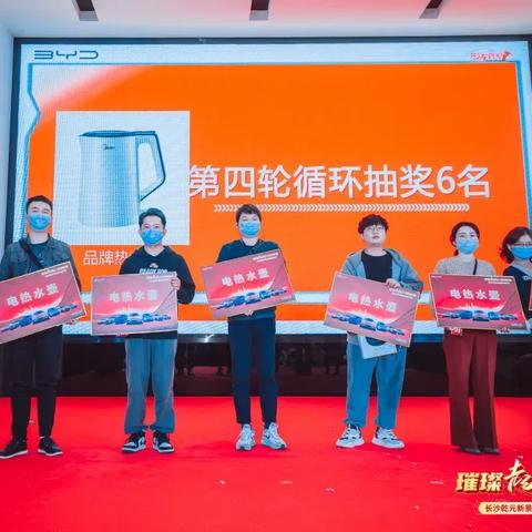 厦门市乾元新景房价多少
