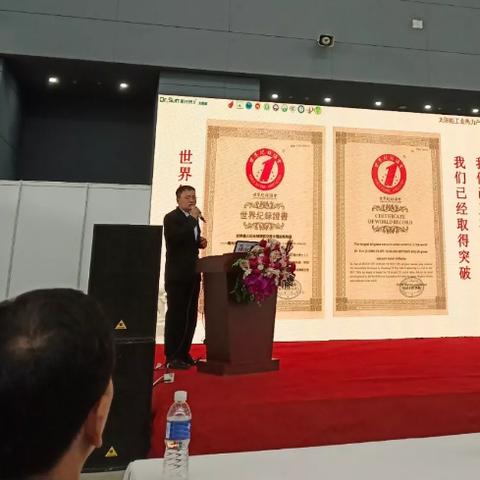 石家庄市哪里有太阳能密封胶买