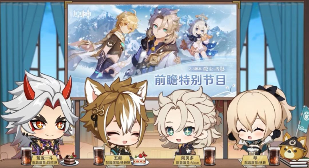 原神新角色阿贝多怎么获得（原神阿贝多0命能主c吗）