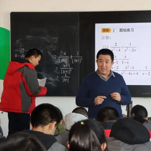 福建泰华中学怎么样