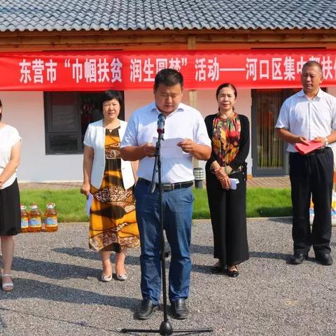 兰州市河口镇在哪里