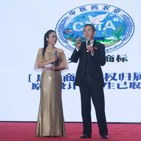 长沙市中医医院招聘条件是什么