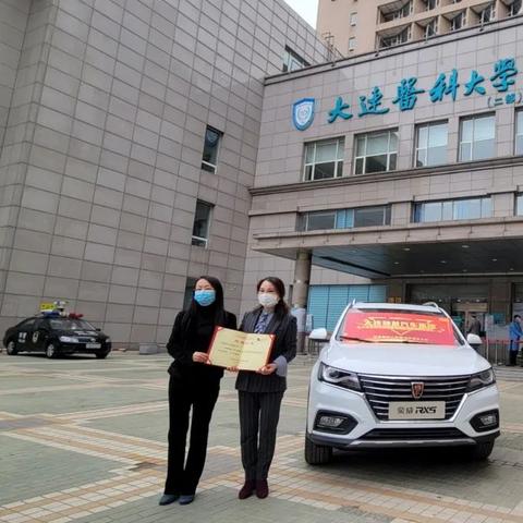 大连驰敖售后的长尾关键词有什么