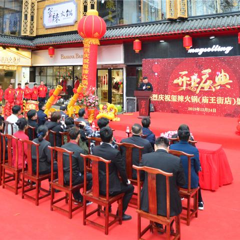 桂林市食堂火锅有哪些店