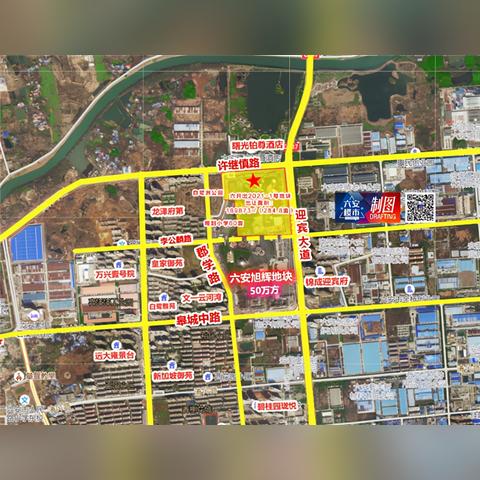 重庆华宇房子怎么样