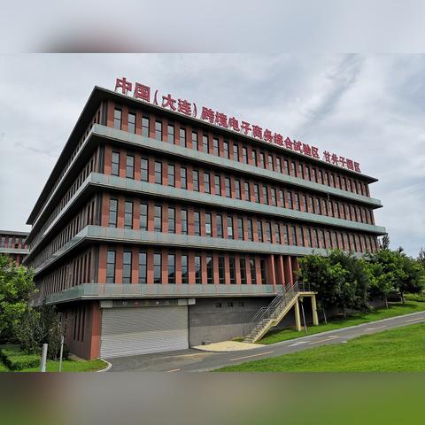 国内跨境电商如何找客户