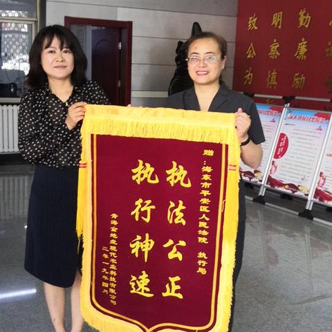 外地司法所可以接收异地的吗？