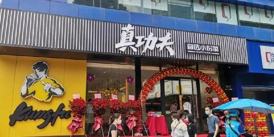 餐饮人注意！这种专坑餐厅的骗术卷土重来