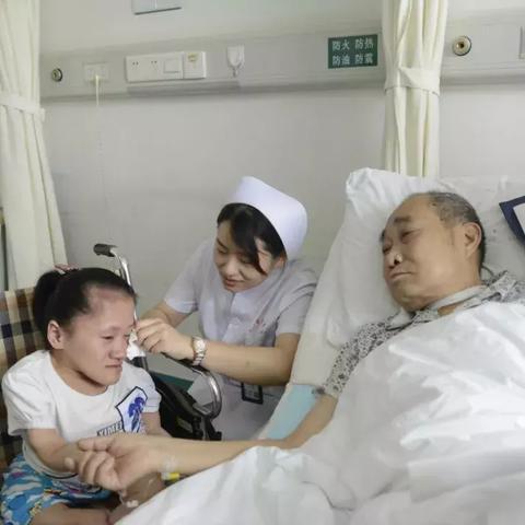 武汉前列腺炎治疗医院的长尾关键词有哪些