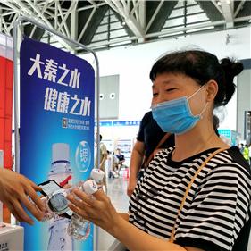 西安市中考怎么估分数的