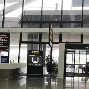 桂林市到两江机场多久
