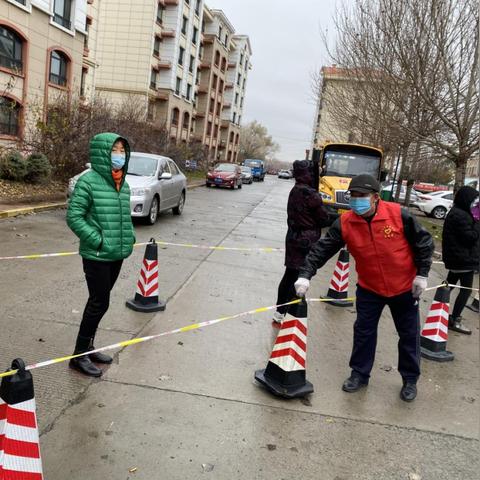 哈尔滨上报疫情电话相关长尾关键词有哪些