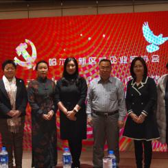 吉利远景哈尔滨价格的相关长尾关键词有哪些