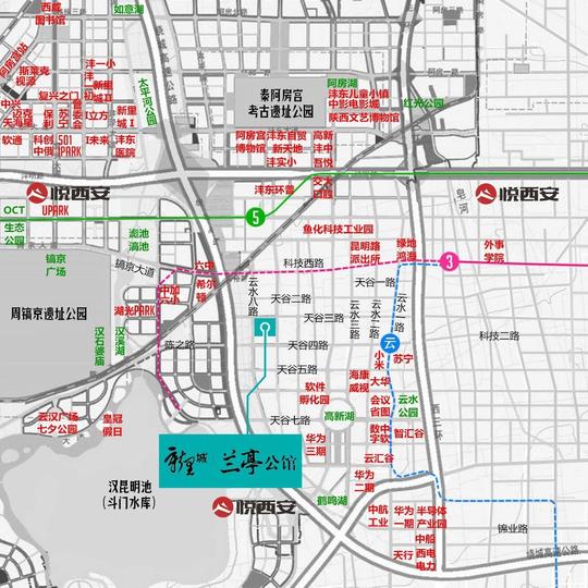 “后鱼化寨”时代，城建升级引领西高新三次创业！