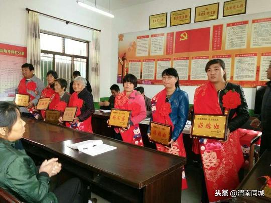合阳县和家庄镇五丰社区建成全县乡村振兴示范村