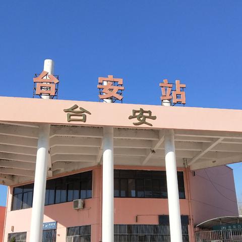 鞍山市与沈阳市哪个好考