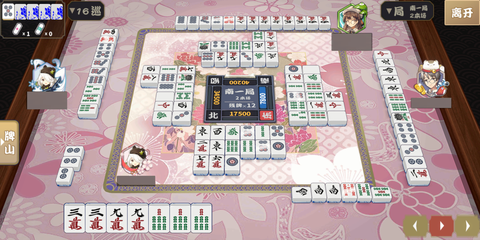 日本麻将游戏风格图