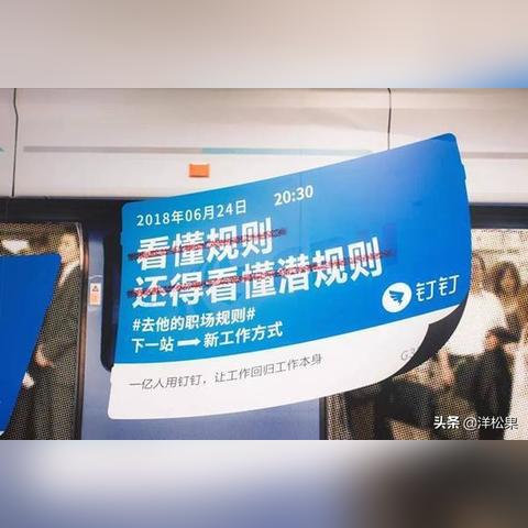 seo发展的几个阶段