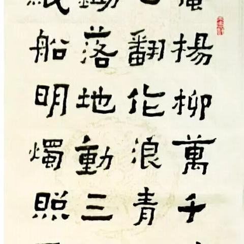 广州寺庙祈愿相关长尾关键词有哪些