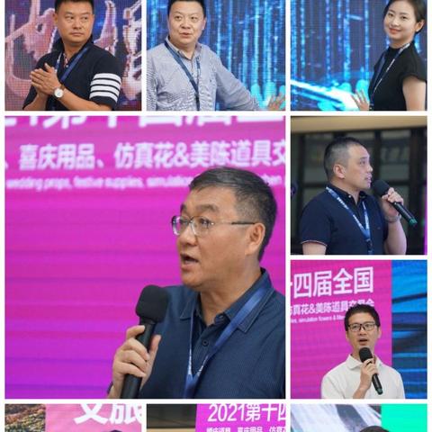 济南市婚庆车什么车最多