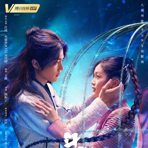 日本动漫女生名字大全的长尾关键词有哪些