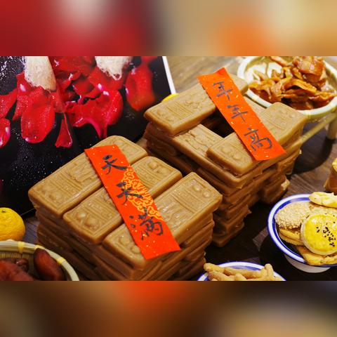 温州市最新采购订单的长尾关键词有什么