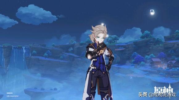 原神怎么破解石头（原神须弥石头枯死怎么升起）