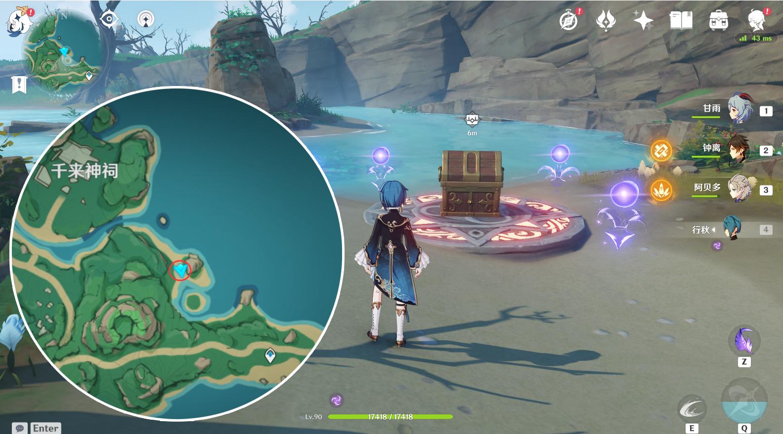 原神千来神祠怎么开（原神稻妻7块石板放哪里）