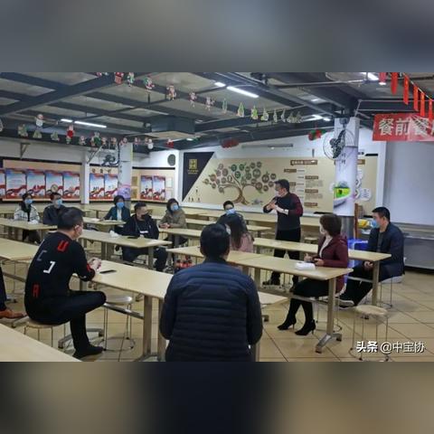 粤豪珠宝在珠宝的排行？