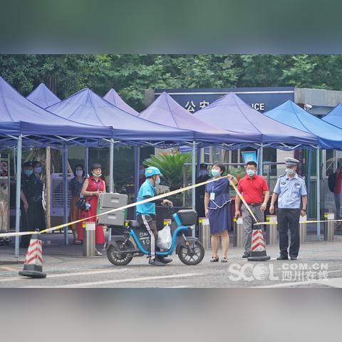 成都市有哪些好高中学校