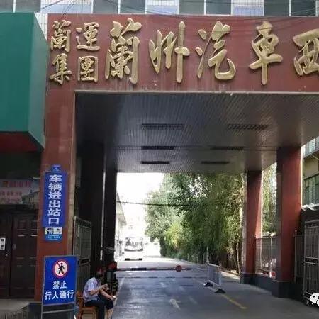 兰州市哪里有汽车