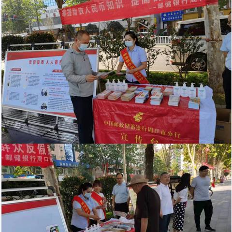 周口市人流手术费用的长尾关键词有什么