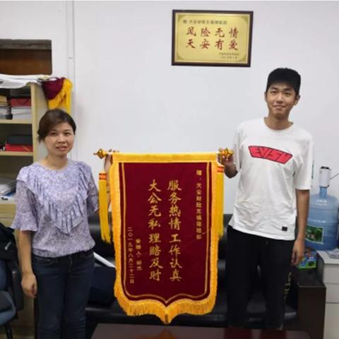 无锡市姓胡的女人的长尾关键词有哪些