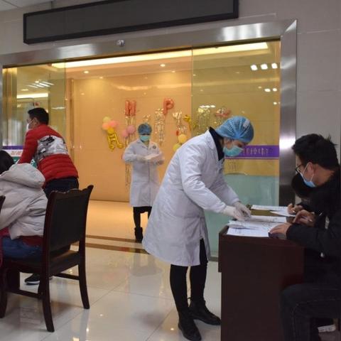长沙仁爱医院是正规的相关长尾关键词有哪些