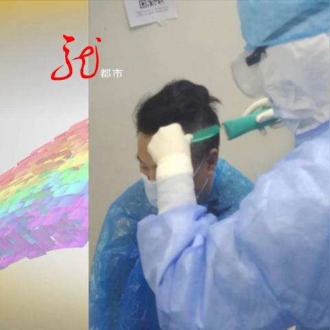 发型师改行做什么好的长尾关键词有什么