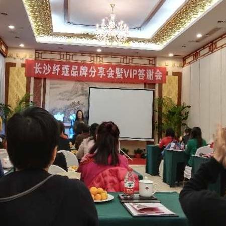 长沙市的几大区是什么区