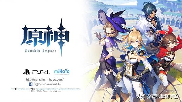 原神怎么查在哪个地方登录（原神米哈游通行证登录入口）