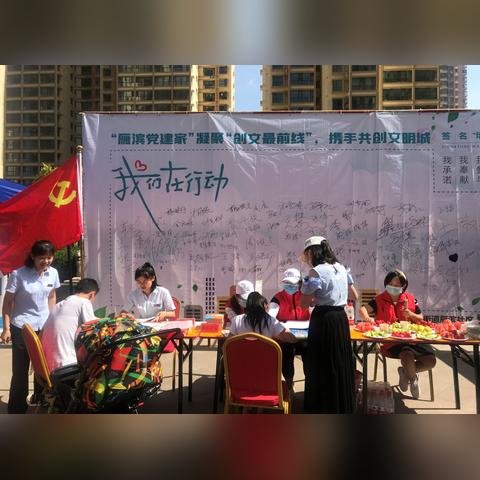 兰州格林小镇西区房价的相关长尾关键词有哪些